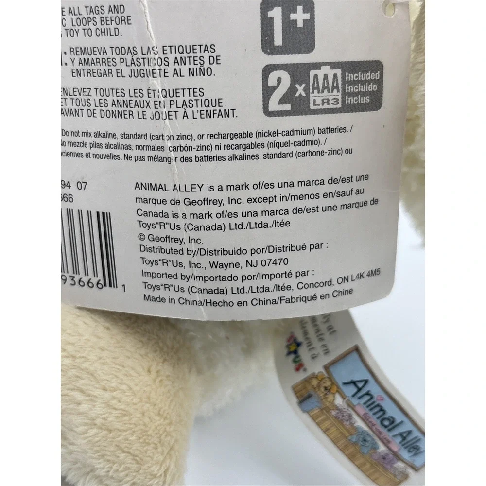 Animal Alley  Lamb Sheep Plush‎ Snores Sleep Noises Stuffed Animal Toys R Us
